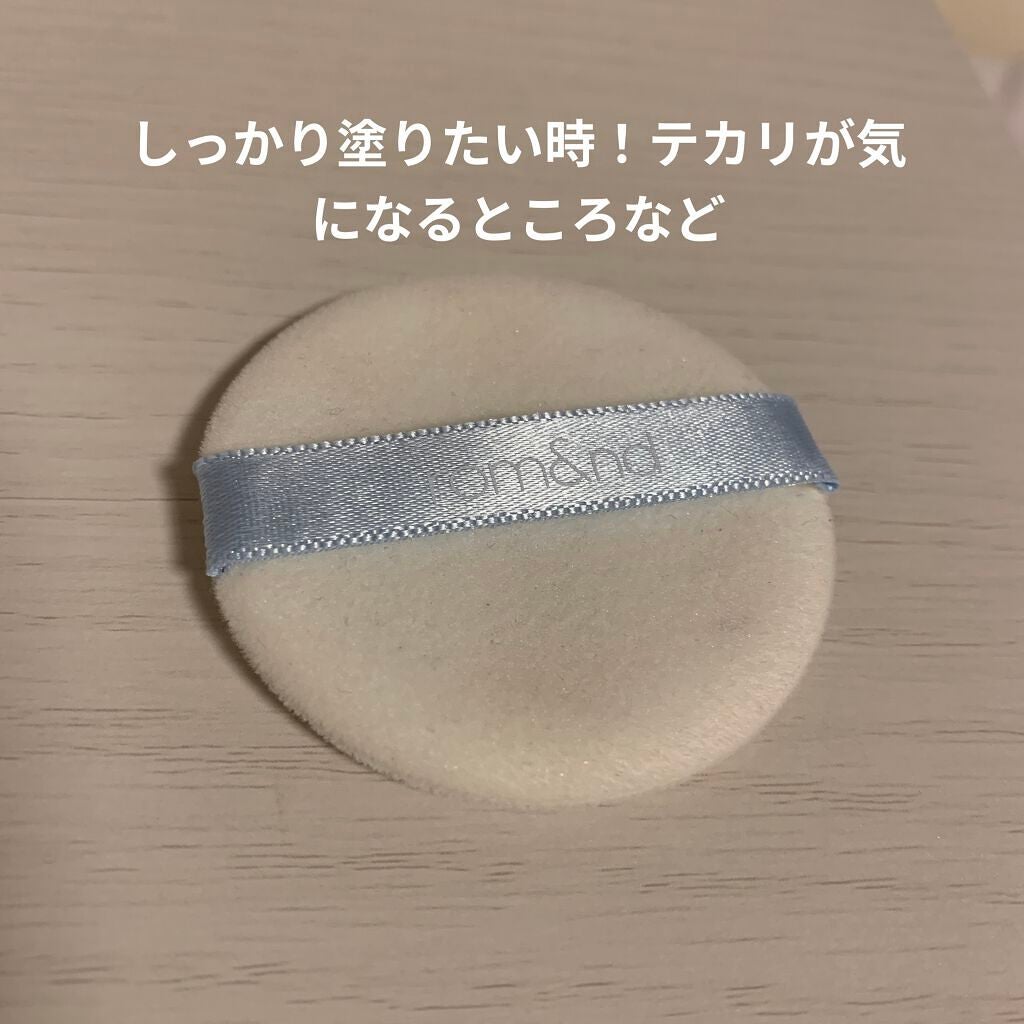 べターザンフィニッシュ/rom&nd/プレストパウダーを使ったクチコミ(4枚目)