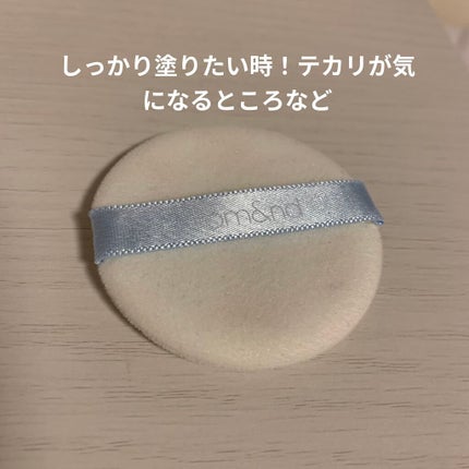 べターザンフィニッシュ/rom&nd/プレストパウダーを使ったクチコミ(4枚目)
