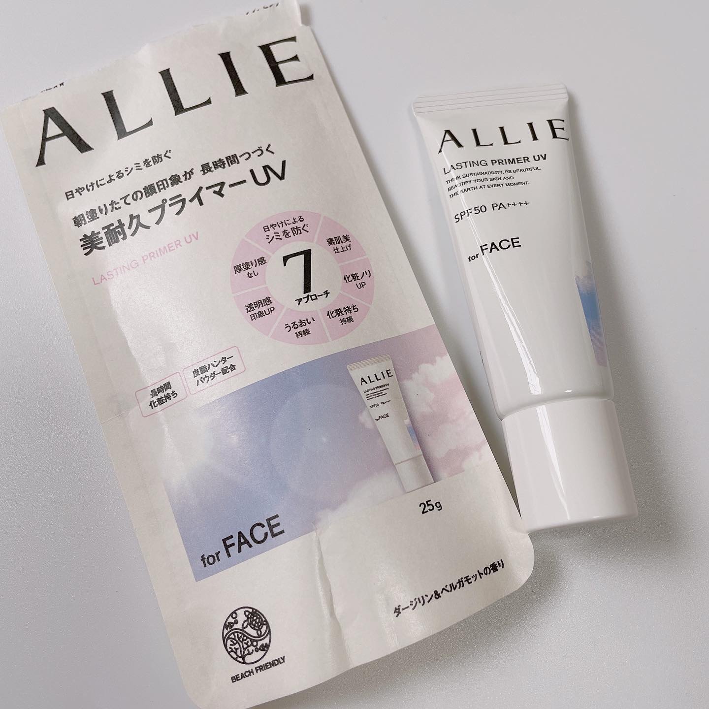 アリィー クロノビューティ ラスティングプライマーUV/アリィー/日焼け止めジェルを使ったクチコミ（2枚目）