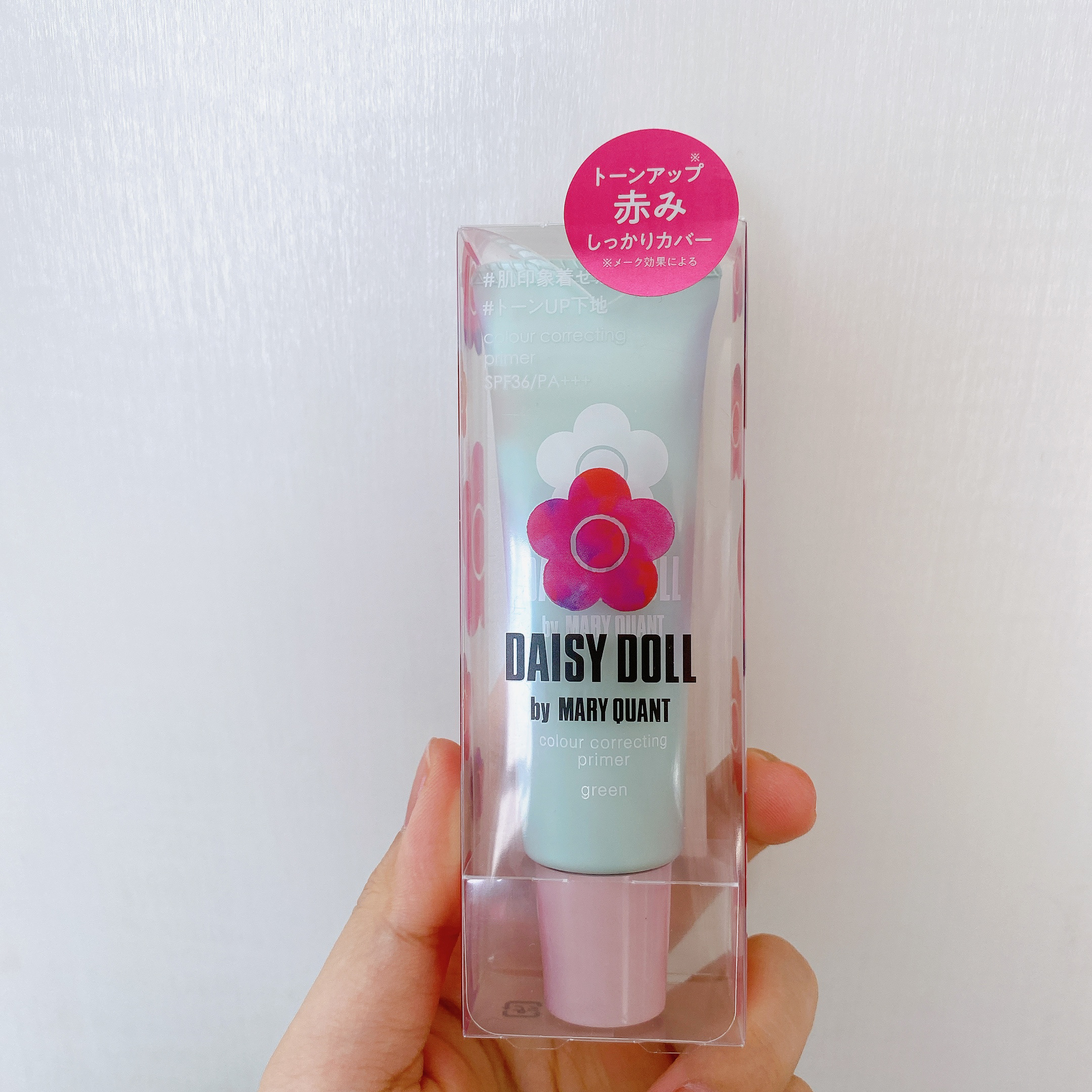 カラー コレクティング プライマー G（グリーン）/DAISY DOLL by MARY QUANT/化粧下地を使ったクチコミ（2枚目）