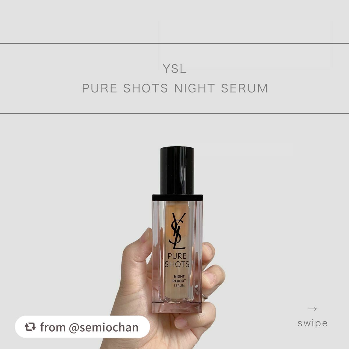 ピュアショット ナイト リチャージセラム/YVES SAINT LAURENT BEAUTE/美容液を使ったクチコミ(1枚目)