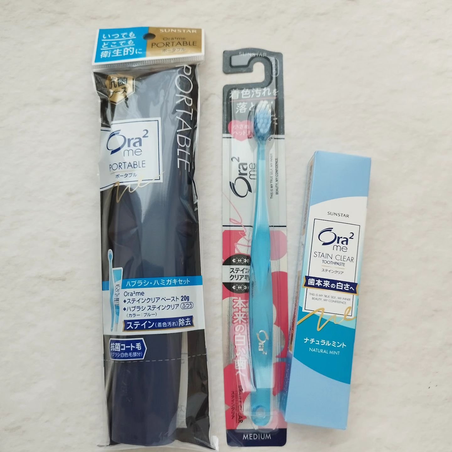 オーラツーミー ポータブル[ハードケースタイプ]　/オーラツー/その他オーラルケアを使ったクチコミ（1枚目）