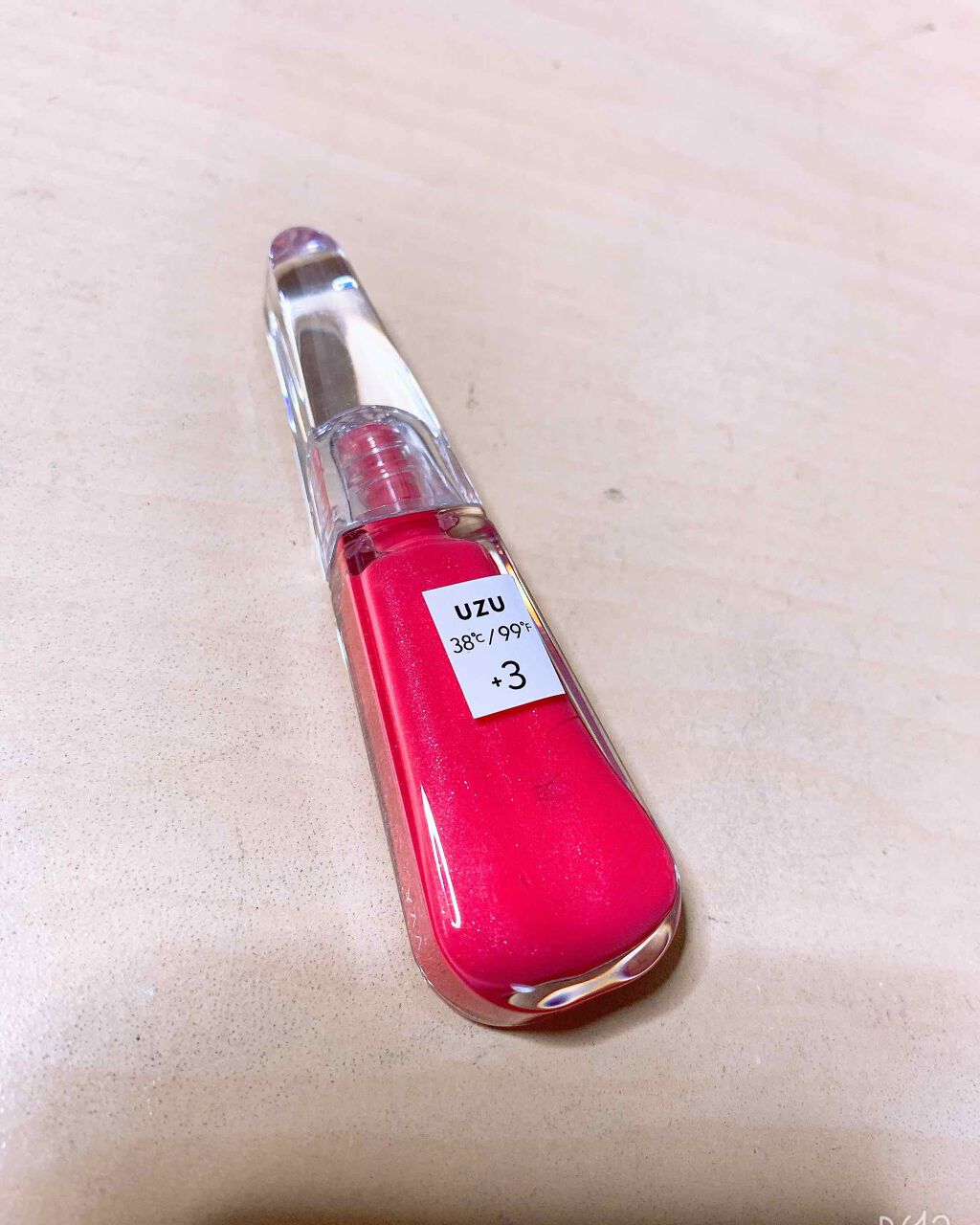38°C / 99°F リップトリートメント (リップ美容液)/UZU BY FLOWFUSHI/リップケアを使ったクチコミ(1枚目)
