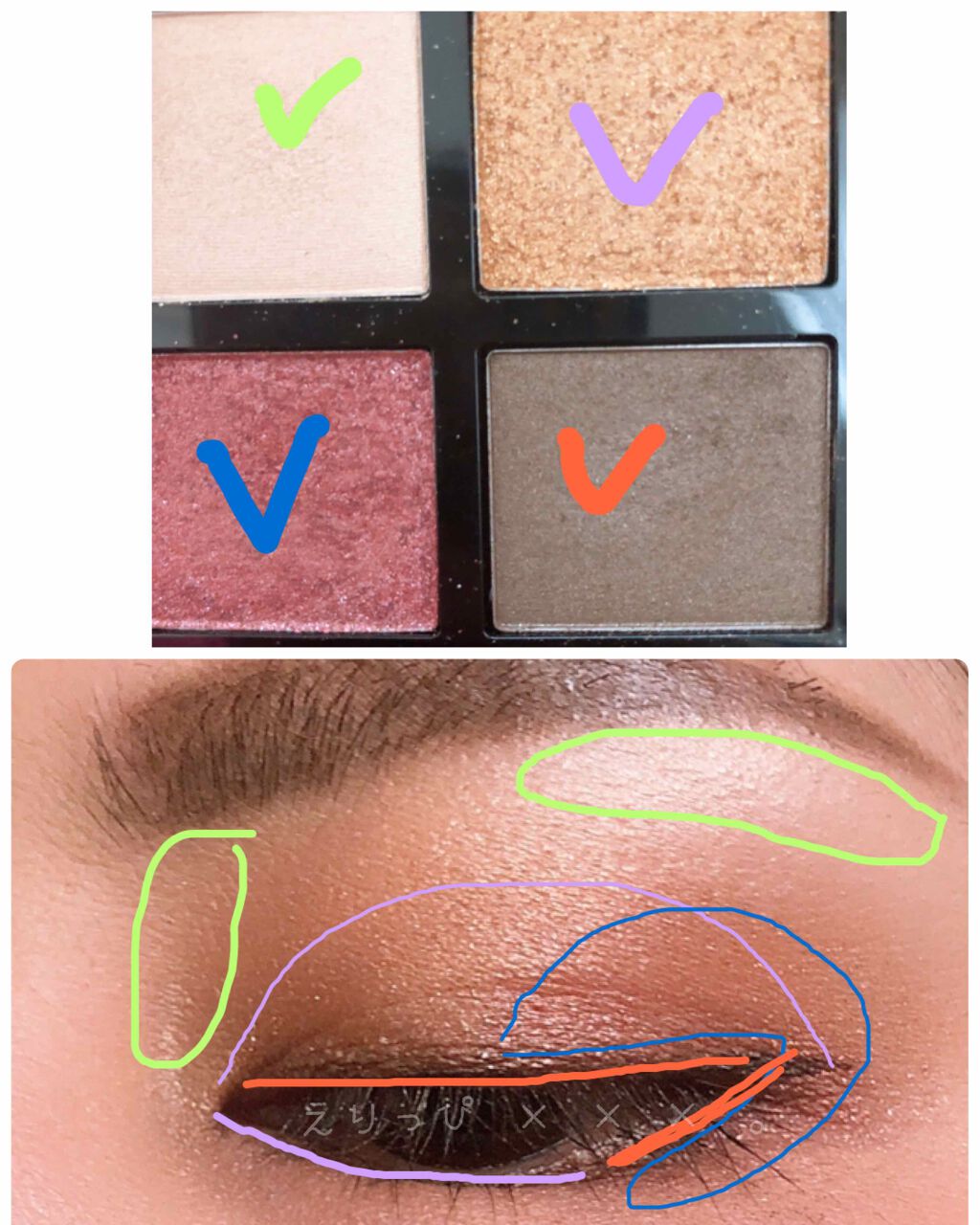 アイ カラー クォード/TOM FORD BEAUTY/アイシャドウパレットを使ったクチコミ(2枚目)