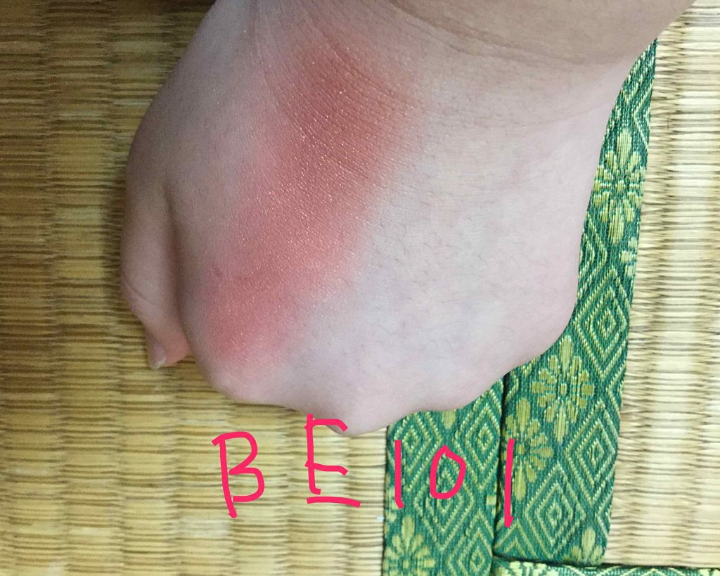 ディアマイ エナメルアイズ/ETUDE/ジェル・クリームアイシャドウを使ったクチコミ（2枚目）