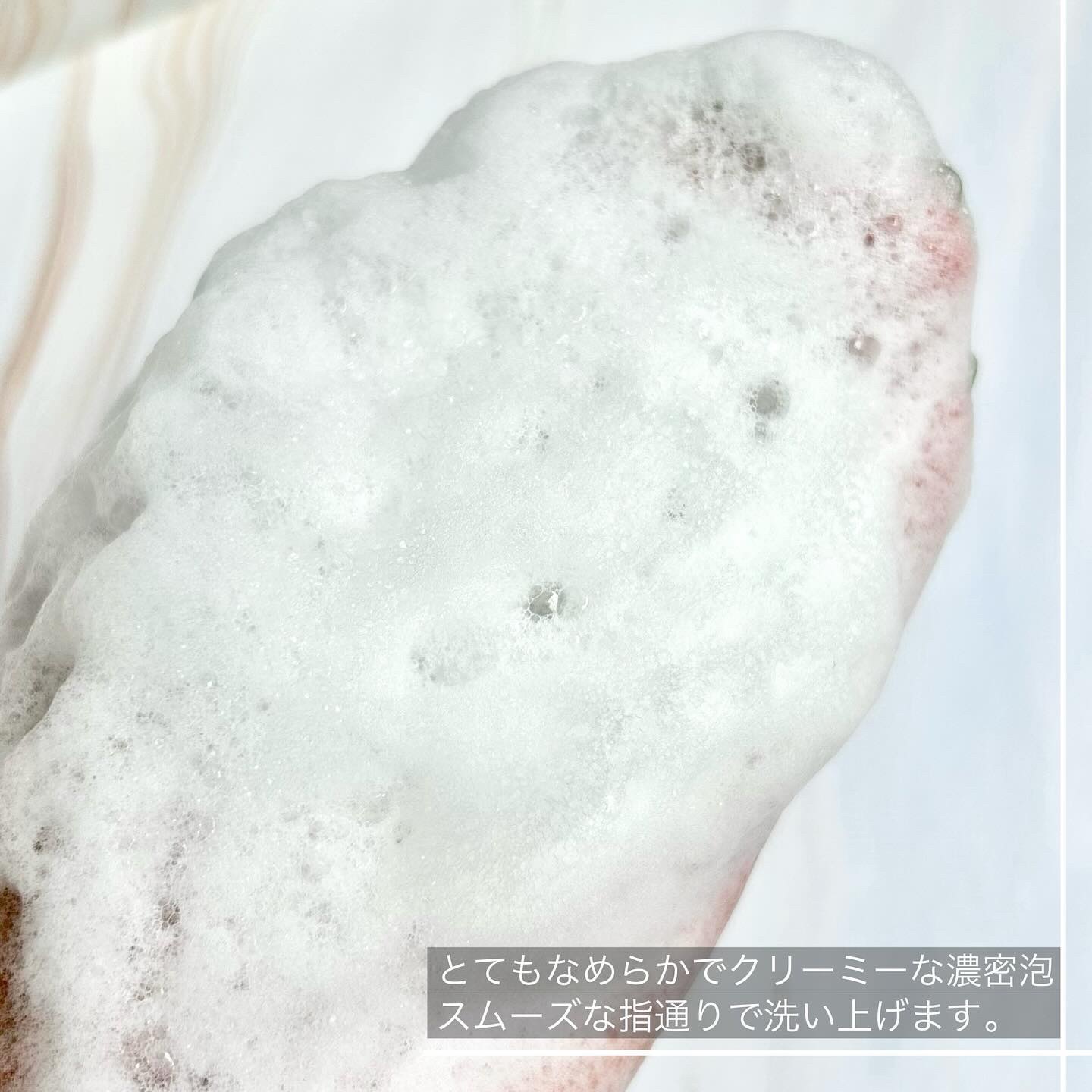 クンダル ダメージケア シャンプー/トリートメント/KUNDAL/市販シャンプーを使ったクチコミ（3枚目）