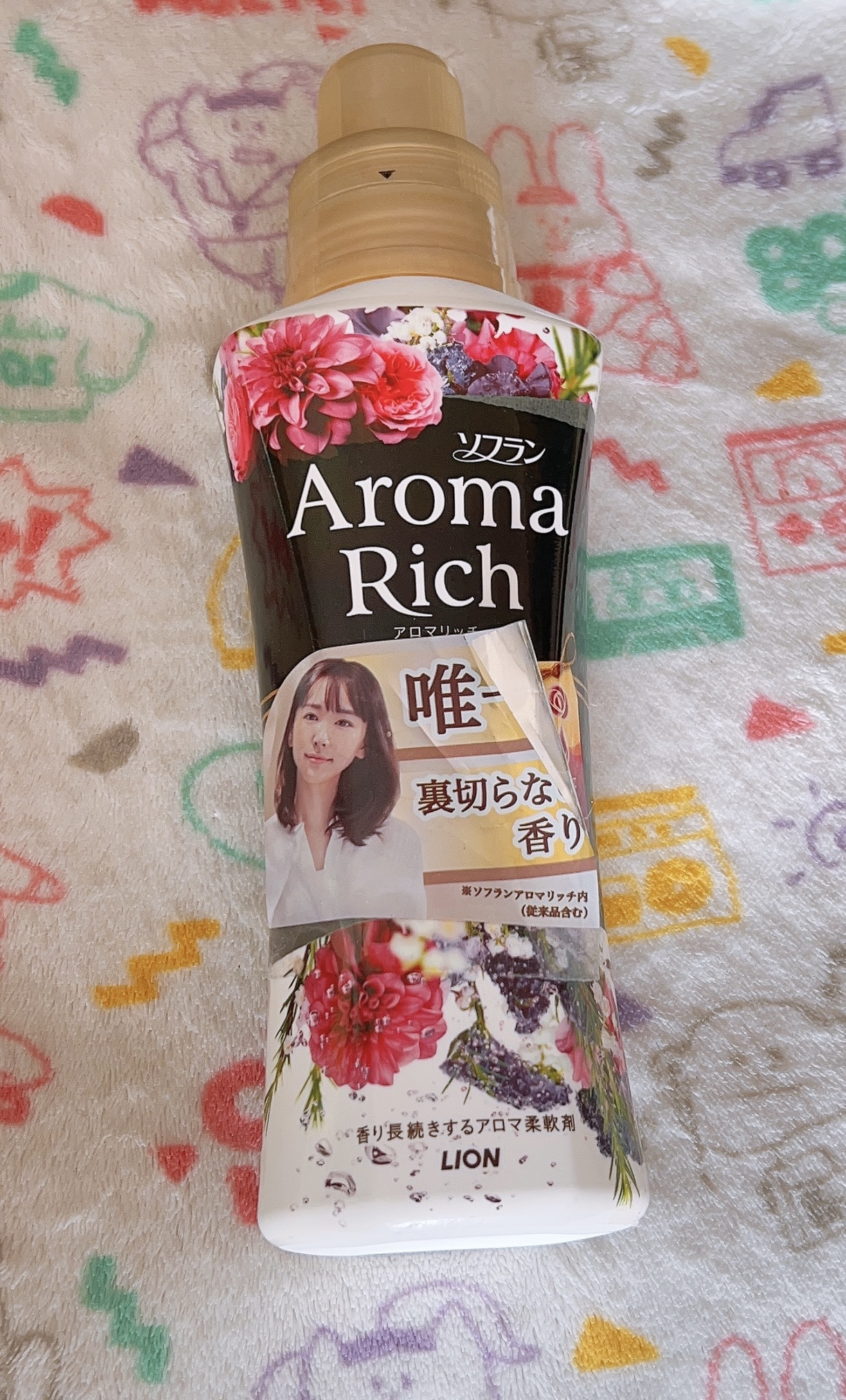 アロマリッチ ジュリエット つめかえ用特大(1200ml)/ソフラン/柔軟剤を使ったクチコミ（1枚目）