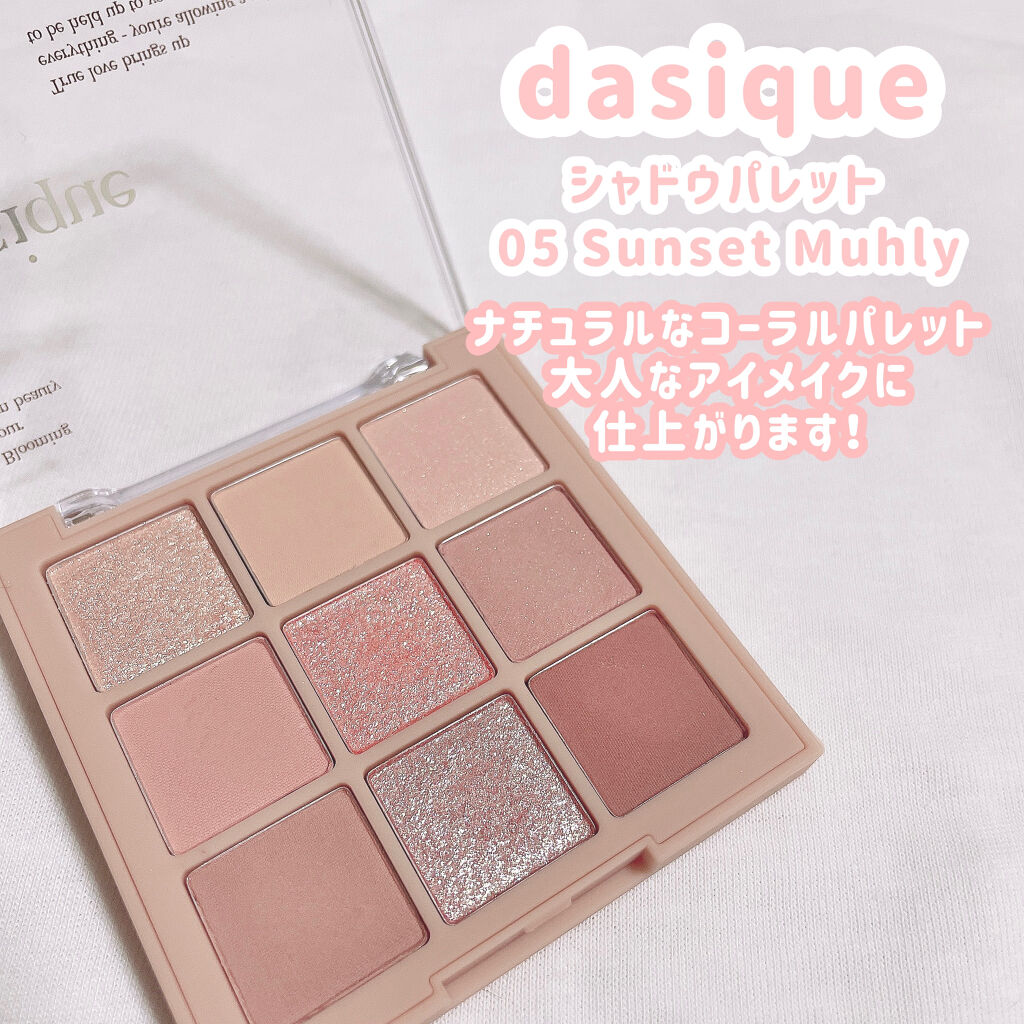 3CE マルチアイカラーパレット/3CE/アイシャドウパレットを使ったクチコミ（3枚目）