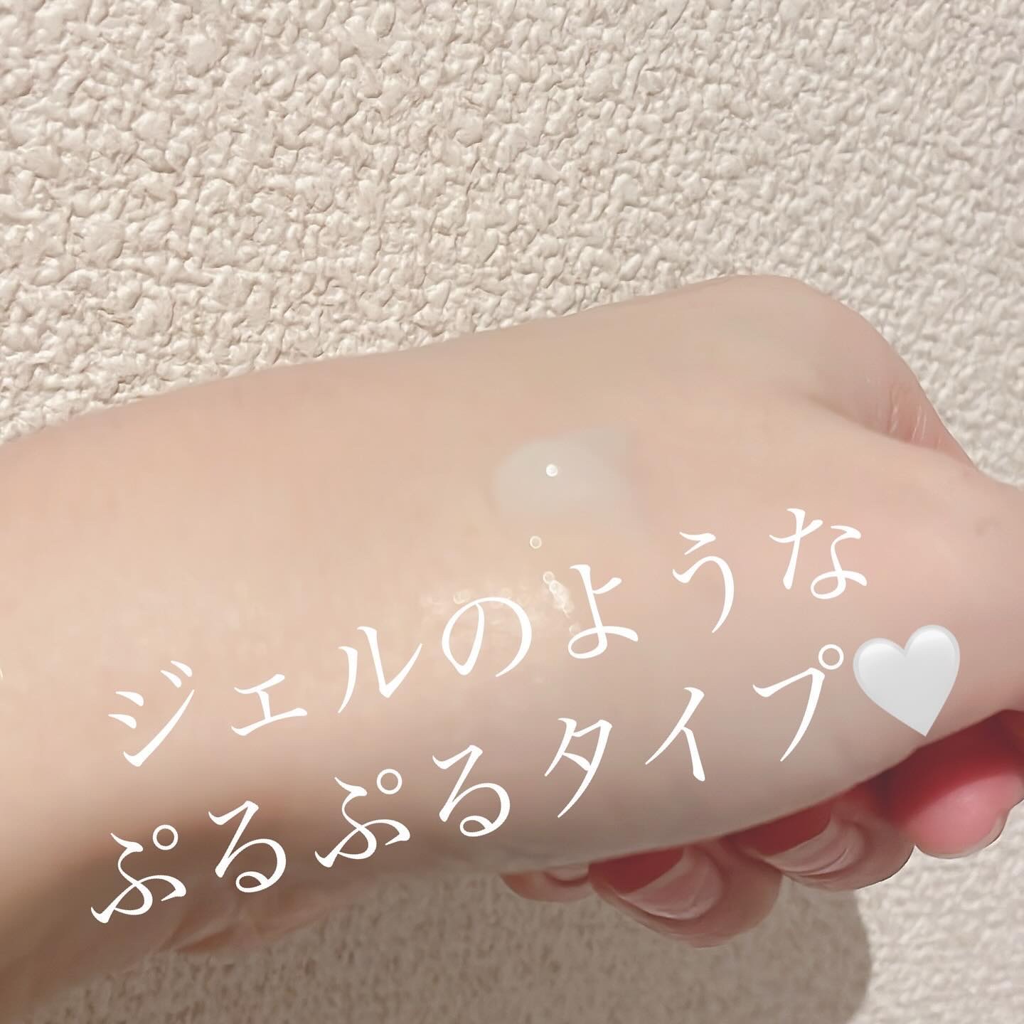 パンテノールバリアクリーム/COSNORI/フェイスクリームを使ったクチコミ（3枚目）