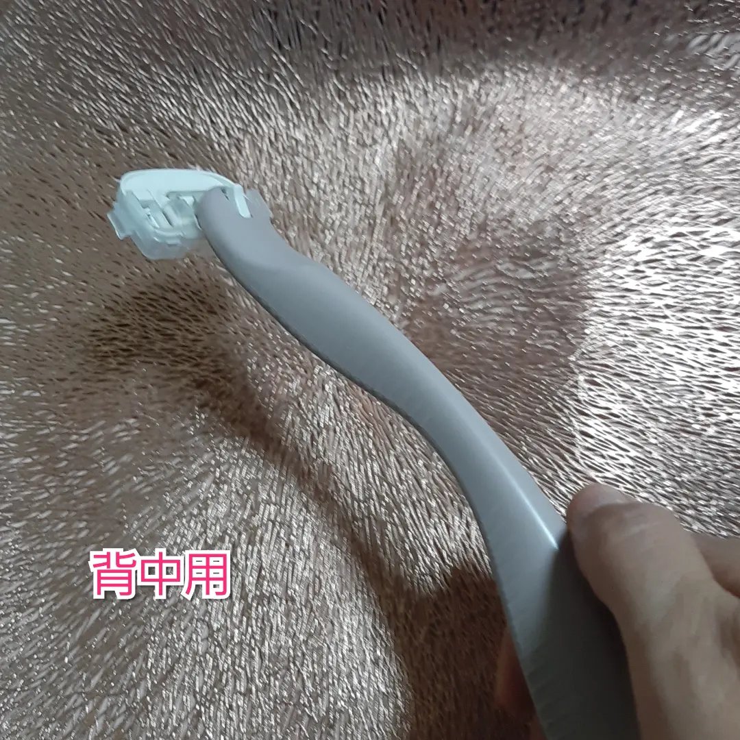 miness 背中用カミソリ/貝印/シェーバーを使ったクチコミ（1枚目）