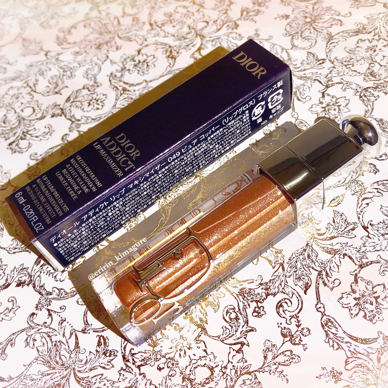 ディオール アディクト リップ マキシマイザー 049 ピュア コッパー（ホリデー 2023 数量限定色）/Dior/リップグロスを使ったクチコミ（2枚目）