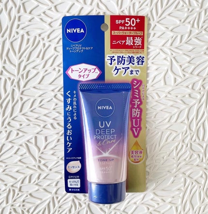 ニベアUV ディープ プロテクト&ケア トーンアップ エッセンス/ニベア/日焼け止めローションを使ったクチコミ(1枚目)