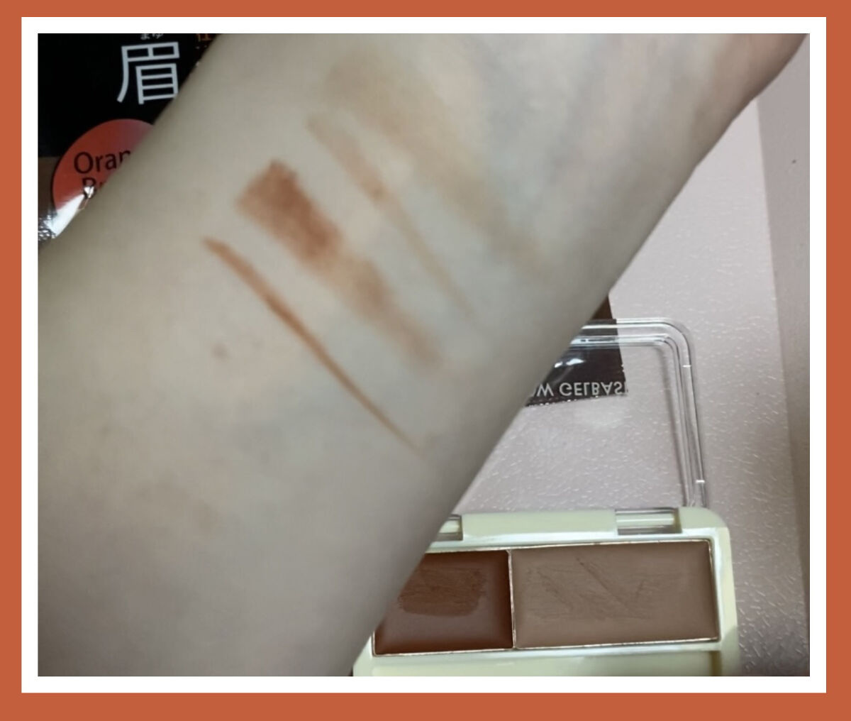＆.眉ジェルベース/DAISO/その他アイブロウを使ったクチコミ（2枚目）
