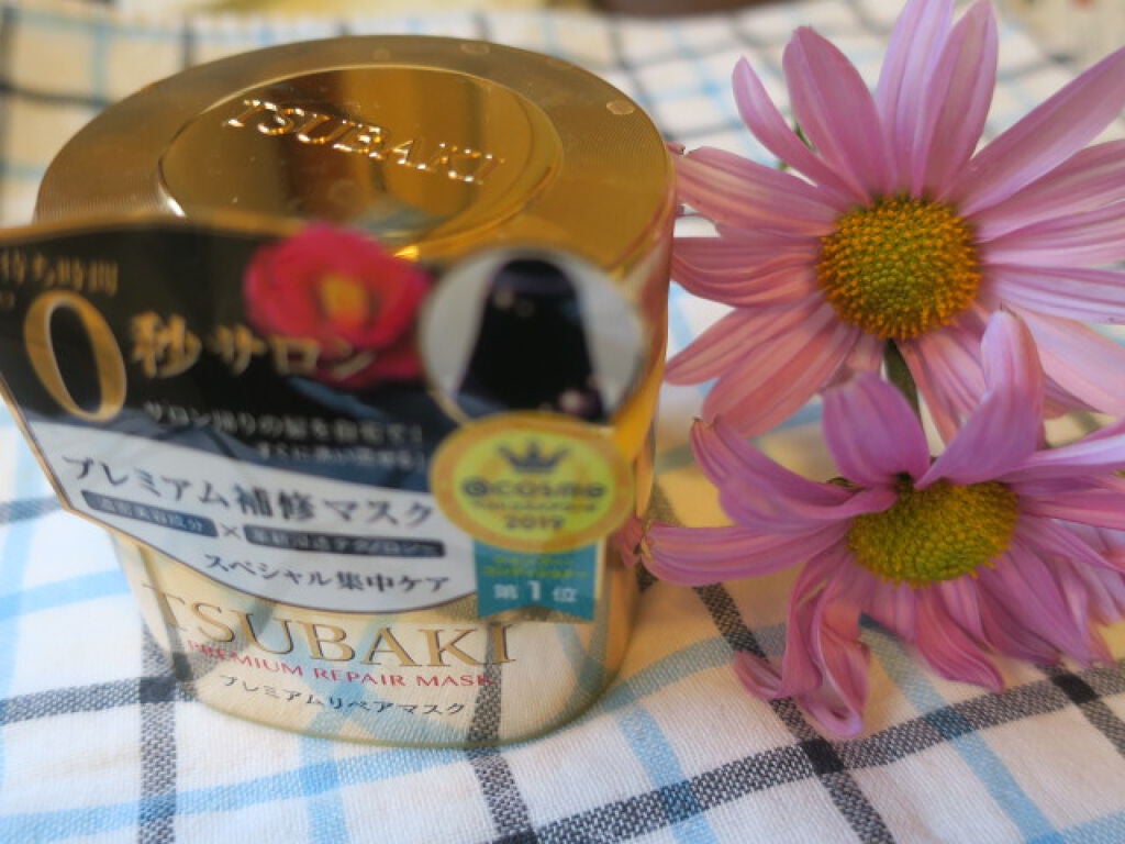 プレミアムリペアマスク(資生堂 プレミアムリペアマスク)/TSUBAKI/ヘアマスク・ヘアパックを使ったクチコミ(1枚目)