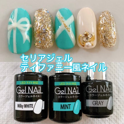 ジェルネイル(ライト対応)/セリア/ジェルネイルを使ったクチコミ(1枚目)