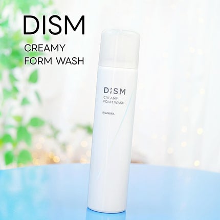 ディズム クリーミーフォームウォッシュ/DISM/泡洗顔を使ったクチコミ(1枚目)