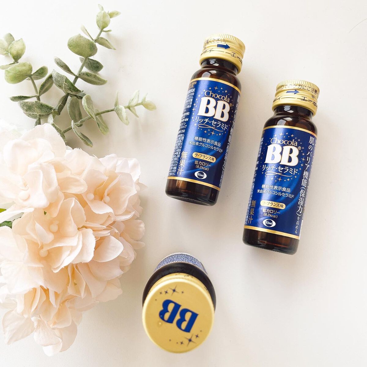 チョコラBBリッチセラミド/チョコラBB/美容ドリンクを使ったクチコミ（1枚目）