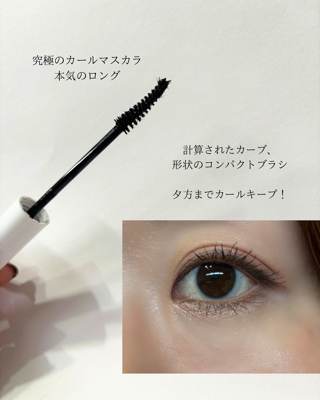 エアクリームペンシル /D-UP/ペンシルアイライナーを使ったクチコミ（3枚目）