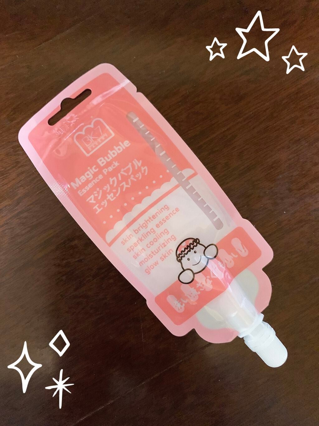 マジックバブルエッセンスパックMINI/BAKER7/シートマスク・パックを使ったクチコミ(1枚目)