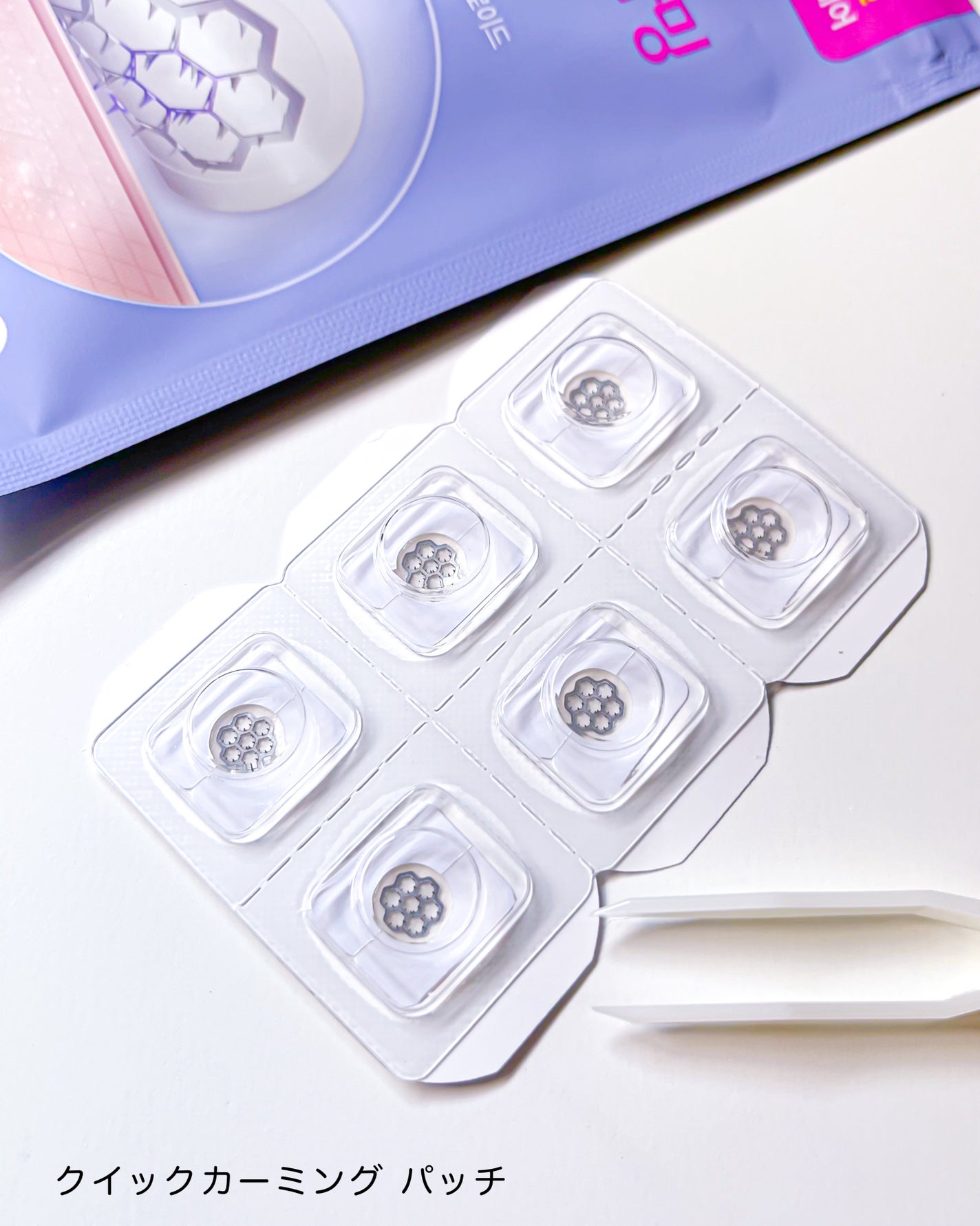 ビューティー スポットパッチ/イージーダムビューティー/にきびパッチを使ったクチコミ(5枚目)