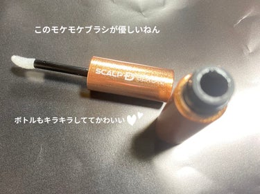 スカルプD ボーテ ピュアフリーアイラッシュセラム　プレミアム/アンファー(スカルプD)/まつげ美容液を使ったクチコミ（2枚目）