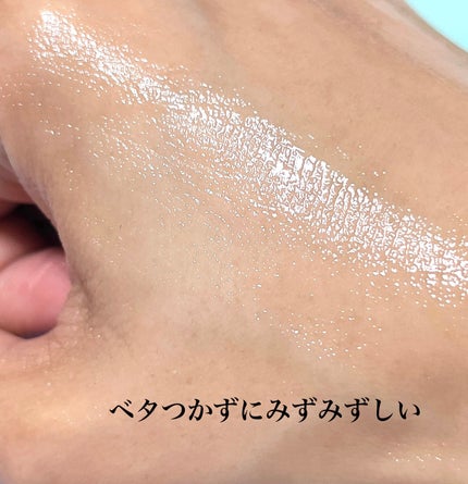 ã¡ããðž on LIPS ããªãŒã¬ããã¯ãã¯ãããšãã¹é
åã§ççæŽ»æ§æåãä¹±ããèã®ã³ã³ã..ãïŒ5æç®ïŒ