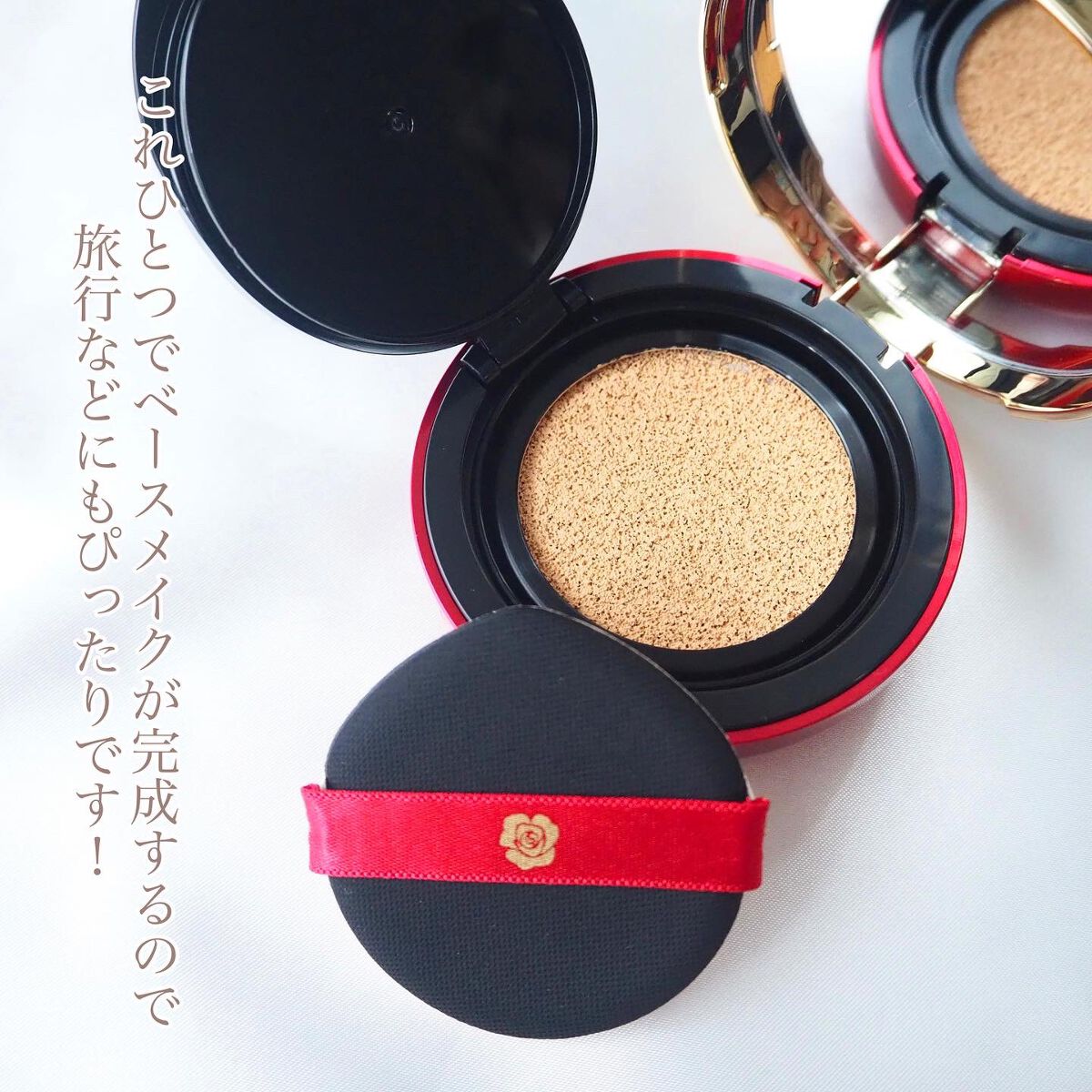 アルーチェルーチェ クッションファンデーション/Aluce luce/クッションファンデーションを使ったクチコミ(5枚目)