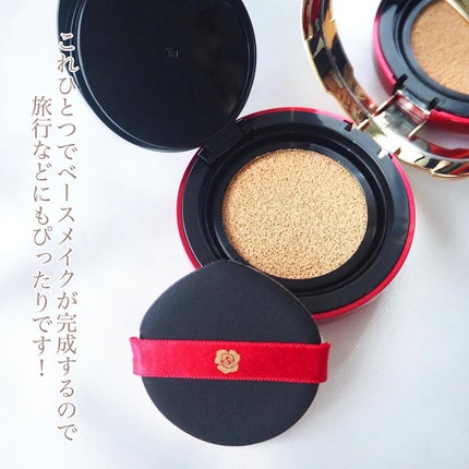 アルーチェルーチェ クッションファンデーション/Aluce luce/クッションファンデーションを使ったクチコミ(5枚目)