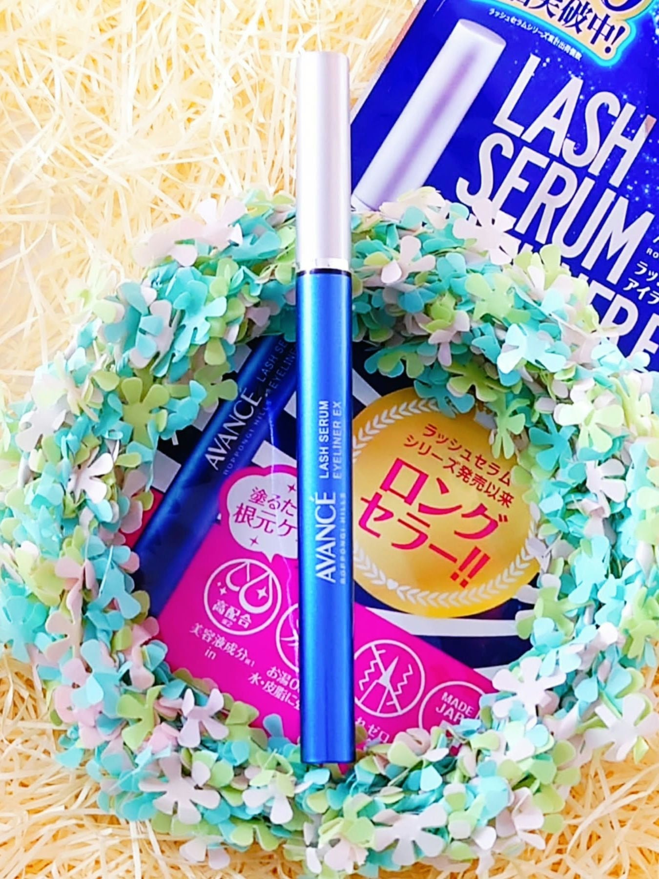 アヴァンセ ラッシュセラムアイライナーEX/アヴァンセ/リキッドアイライナーを使ったクチコミ(1枚目)