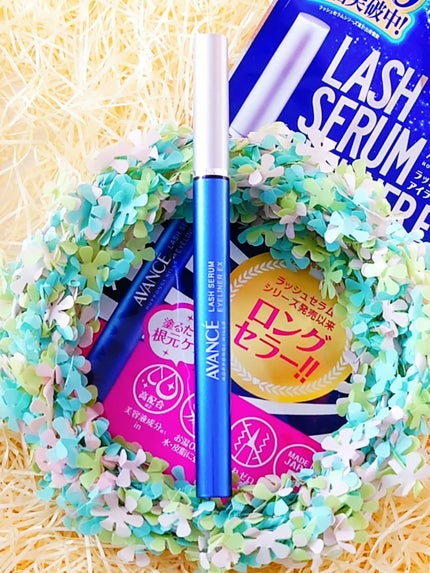 アヴァンセ ラッシュセラムアイライナーEX/アヴァンセ/リキッドアイライナーを使ったクチコミ(1枚目)