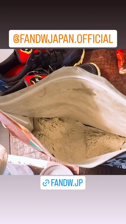 mcgroupakiko on LIPS 「先日新しいスニーカーが届き、ファッションの秋、食欲の秋とボディ..」(5枚目)