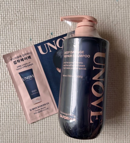 ディープダメージシャンプー&トリートメントセット/UNOVE/シャンプー・コンディショナーを使ったクチコミ(1枚目)