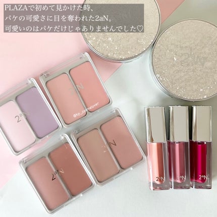 デュアルチーク/2aN/パウダーチークを使ったクチコミ(2枚目)