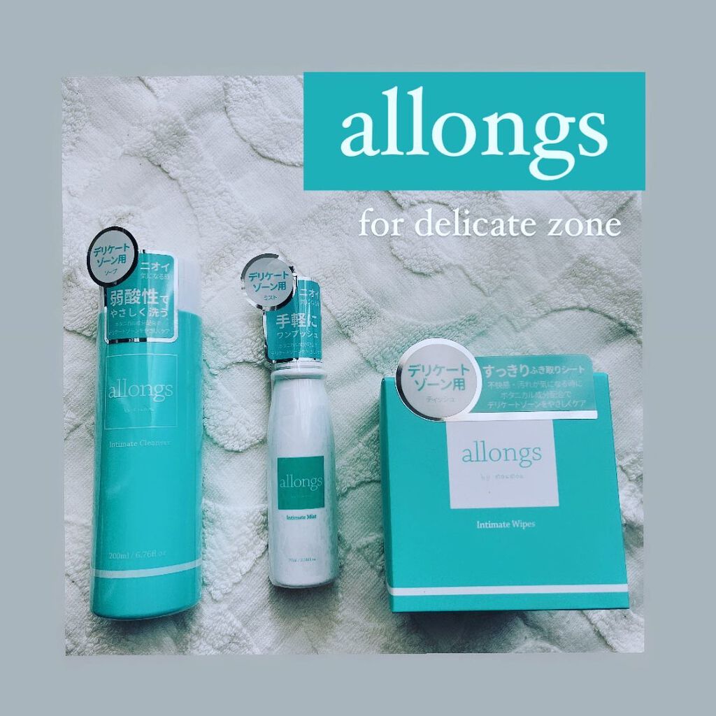 ねこむす on LIPS 「オシャレなパッケージが目を惹くこちら。何だと思いますか?実はデ..」(1枚目)