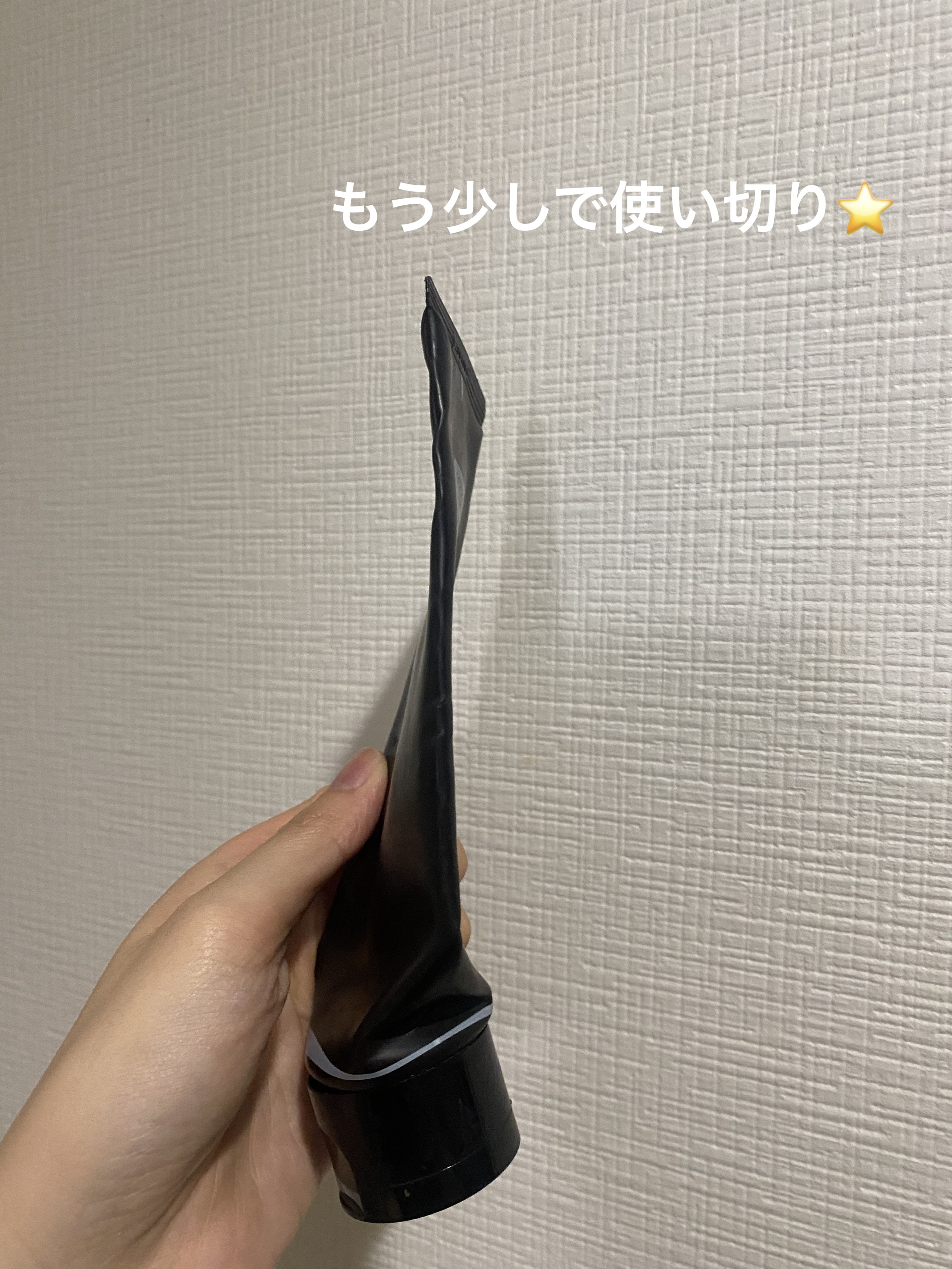 スクラビング　マッド　ウォッシュ/KANEBO/洗顔フォームを使ったクチコミ（3枚目）