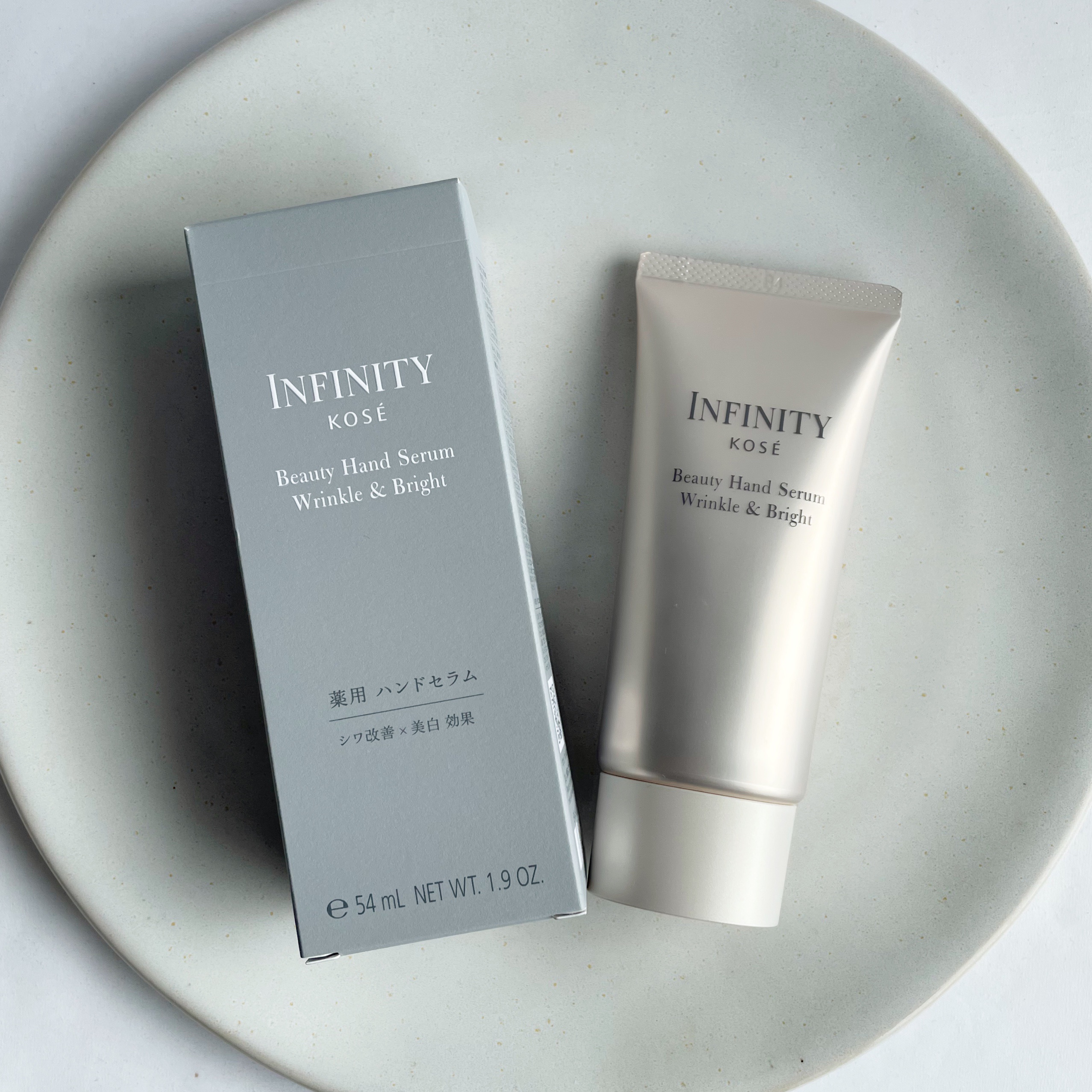 インフィニティ　ビューティーハンドセラム リンクル＆ブライト [医薬部外品]/インフィニティ/ハンドクリームを使ったクチコミ（1枚目）