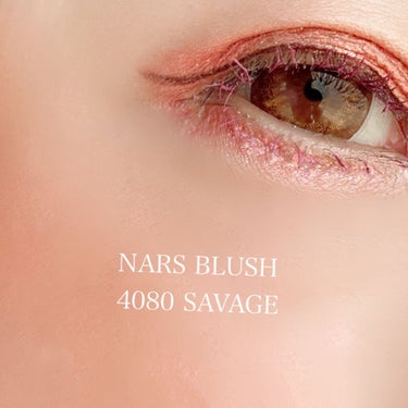 ブラッシュ 4037/NARS/パウダーチークを使ったクチコミ（3枚目）