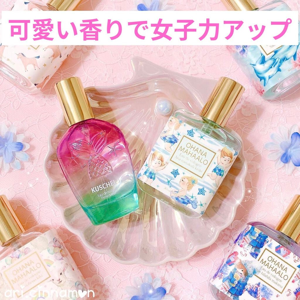 オードトワレ ペルレメーア/KUSCHEL J/香水(レディース)を使ったクチコミ(1枚目)