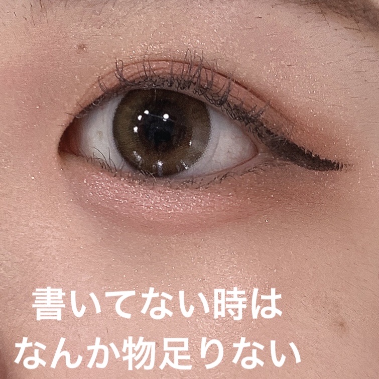 クリーミータッチライナー 14 イチゴキューピッド/キャンメイク/ジェルアイライナーを使ったクチコミ（2枚目）