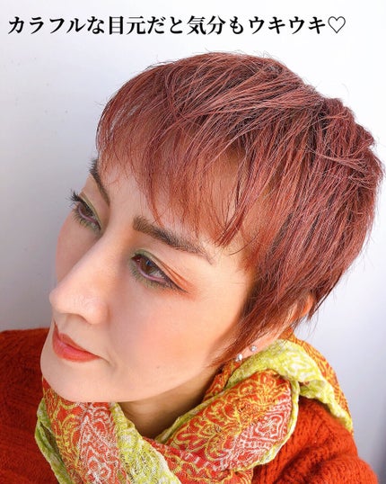 ペタル フロート アイシャドウ/to/one/アイシャドウパレットを使ったクチコミ(6枚目)