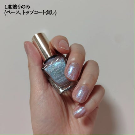 カラフルネイルズ/キャンメイク/マニキュアを使ったクチコミ(4枚目)