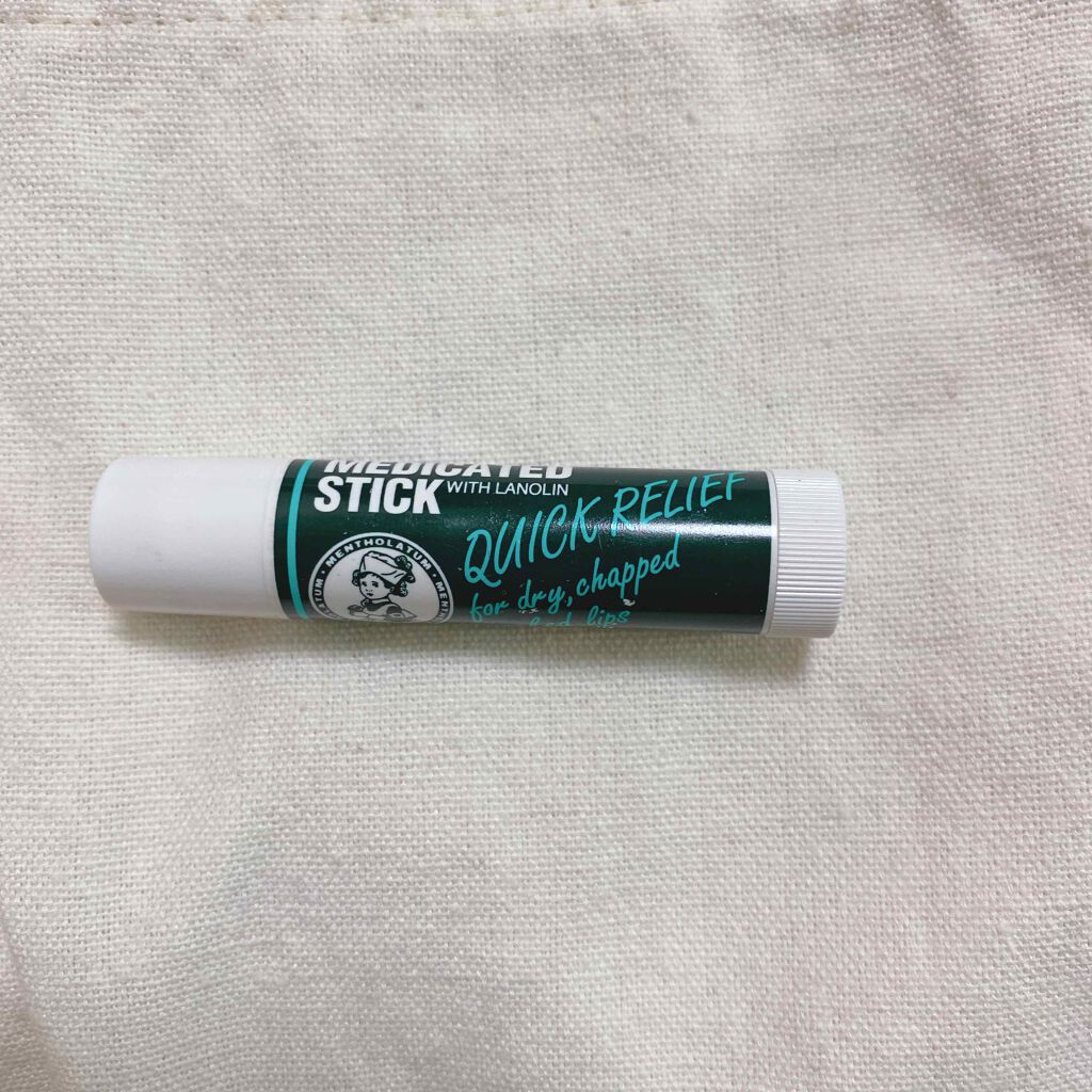 メンソーレタム薬用リップ/メンソレータム/リップケアを使ったクチコミ(2枚目)