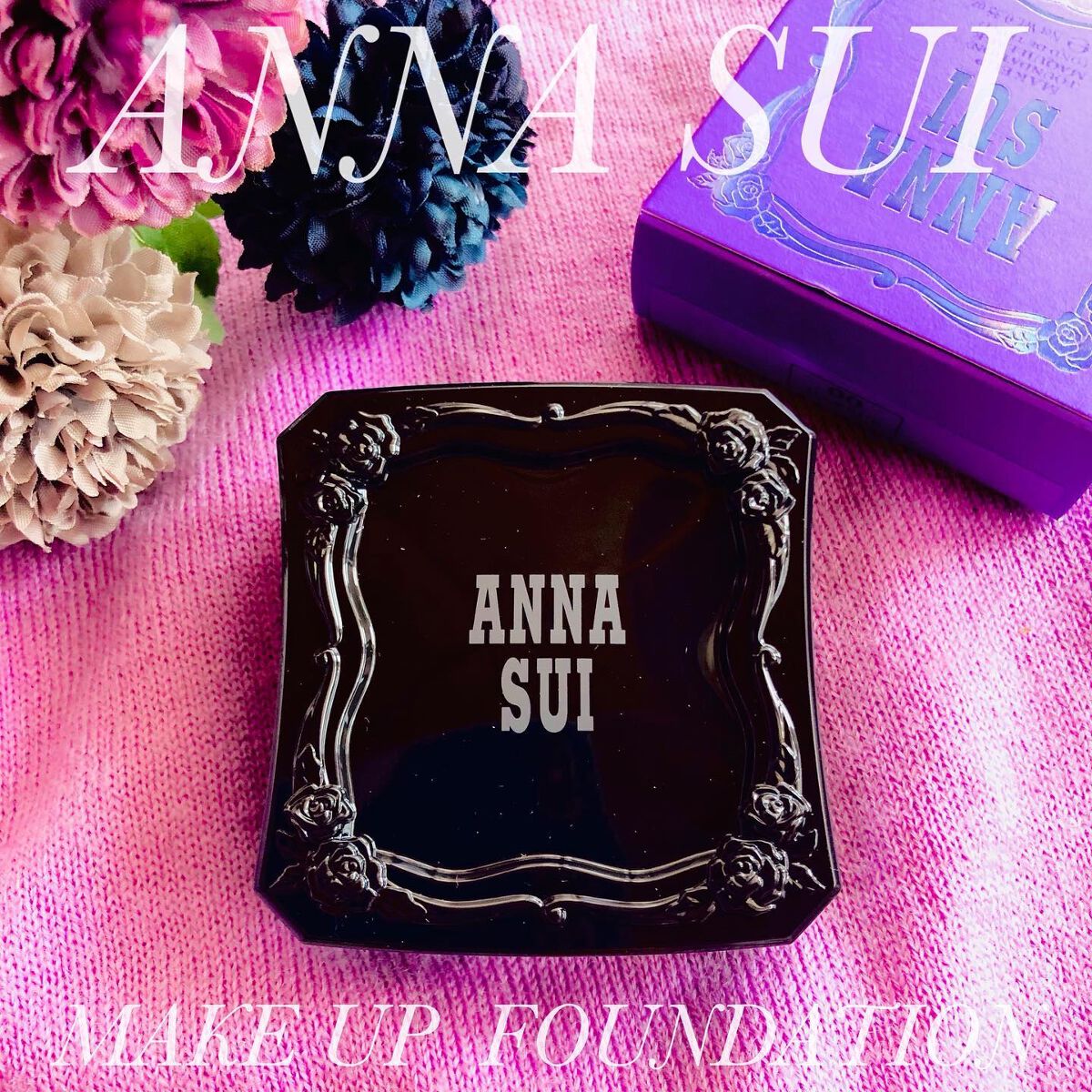 メイクアップ/ANNA SUI/パウダーファンデーションを使ったクチコミ(1枚目)