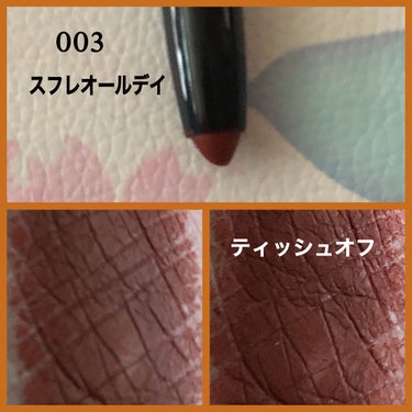 レブロン カラーステイ マット ライト クレヨン 003 スフレ オール デイ/REVLON/口紅を使ったクチコミ（3枚目）