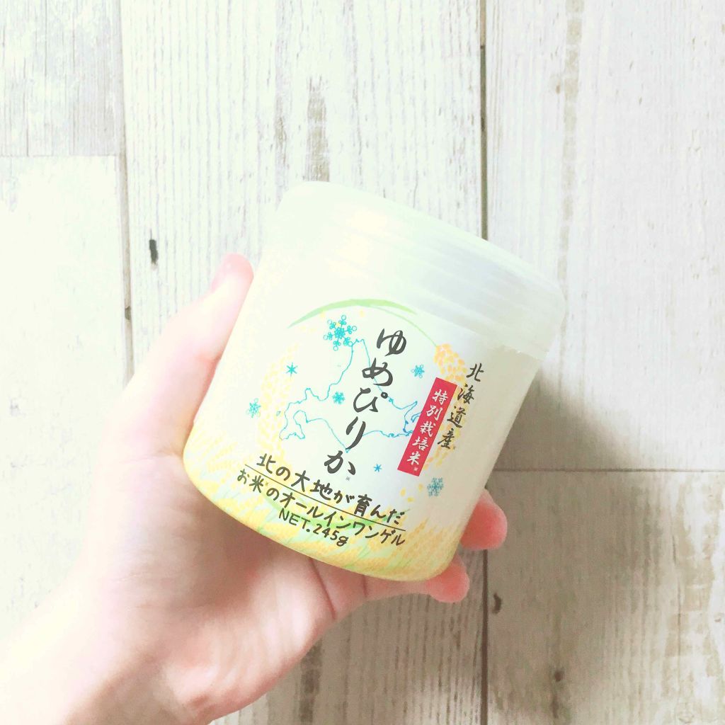 お米のオールインワンゲル ゆめぴりか / ABL