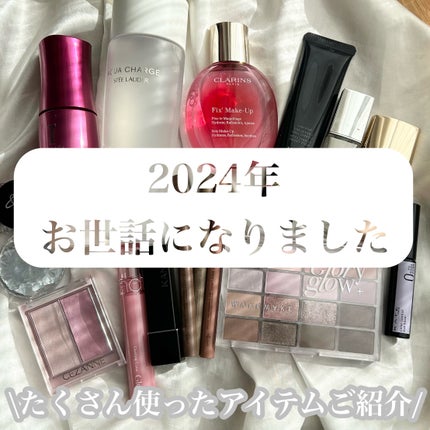 ダブル ウェア フローレス ハイドレーティング プライマー/ESTEE LAUDER/化粧下地を使ったクチコミ(1枚目)