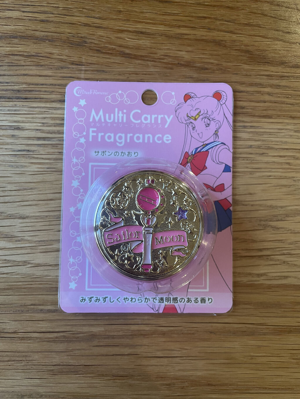 マルチキャリーフレグランス キューティムーンロッド サボンの香り/ミラクルロマンス/香水(レディース)を使ったクチコミ（2枚目）