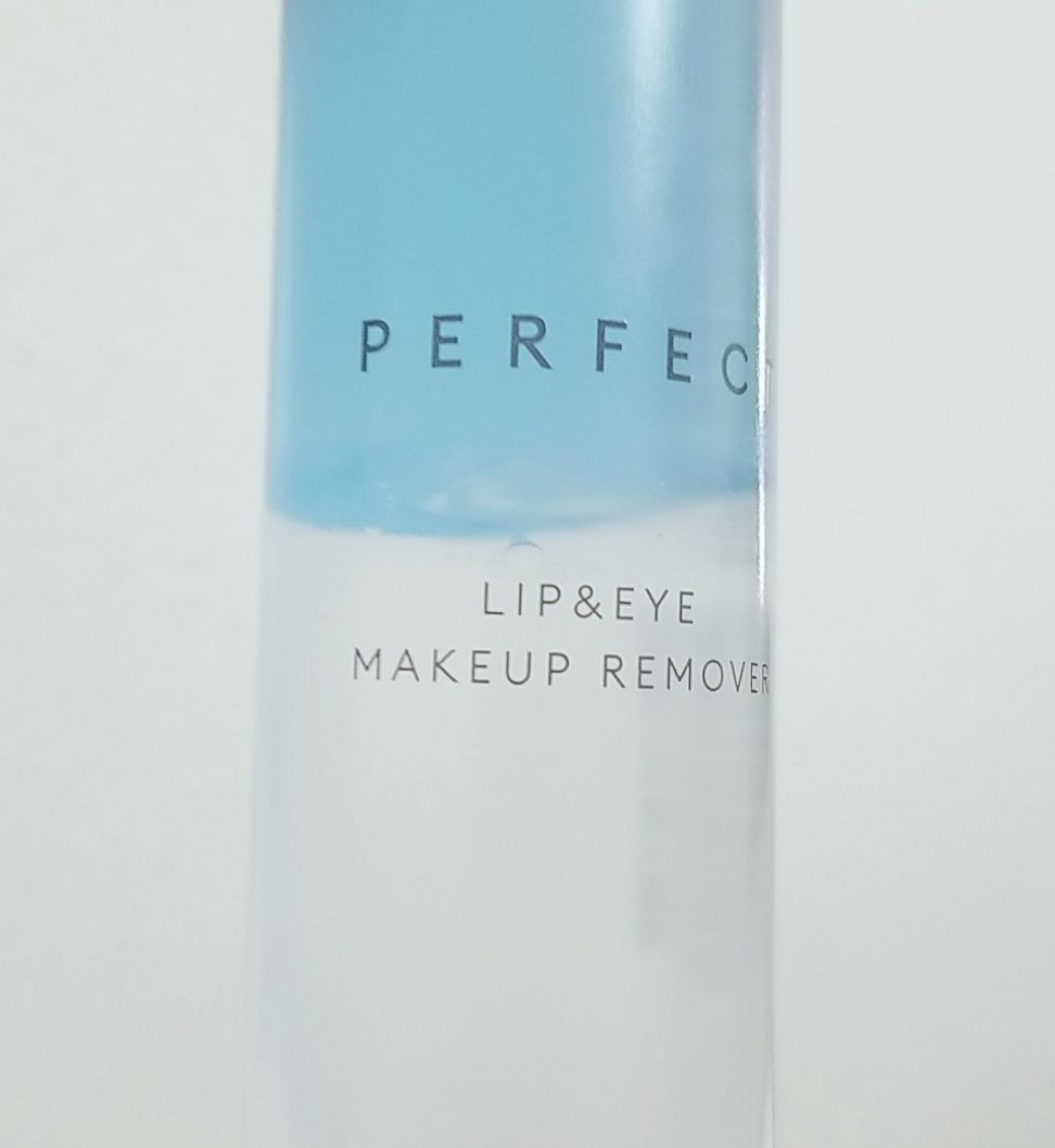 パーフェクト リップアンドアイ メイクアップリムーバー/MISSHA/ポイントメイクリムーバーを使ったクチコミ（2枚目）