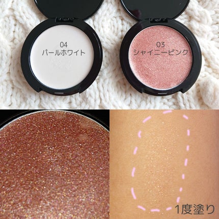 24 ミネラルクリームシャドー/24h cosme/ジェル・クリームアイシャドウを使ったクチコミ(2枚目)