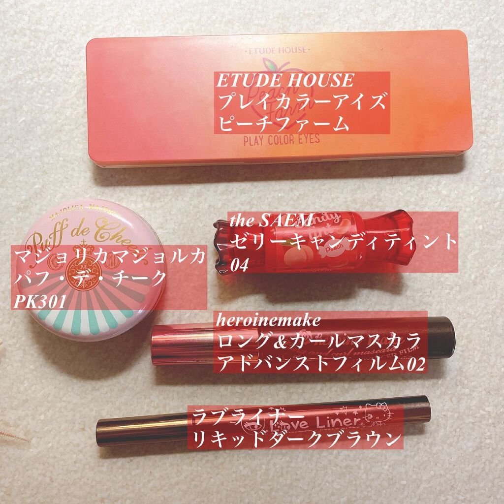 ラブ・ライナー リキッドアイライナーＲ３ ダークブラウン（サンリオキャラクターズ）/ラブ・ライナー/リキッドアイライナーを使ったクチコミ（2枚目）